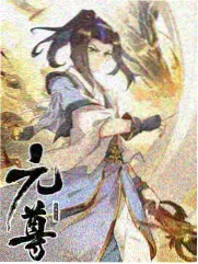 欢欢影院详情弹窗：夜航问答录综艺画面占位